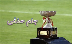 بازی استقلال و پرسپولیس به تعویق افتاد
