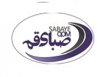 افشاگری های شریفی در مورد قرارداد های عجیب با باشگاه صبا