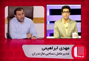 گفتگو با ابراهیمی درباره آخرین وضعیت تیم نساجی