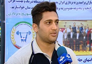 بازگشت وزنه برداران فاتح آسیا به وطن