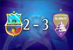 گلهای بازی بنیادکار 2-3 العین امارات