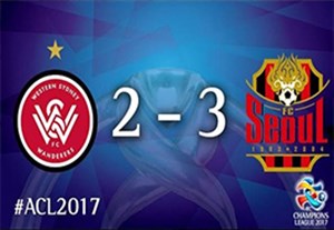 گلهای بازی وسترن سیدنی 2-3 اف سی سئول