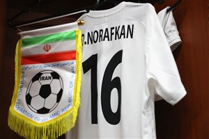 ترکیب 11 نفره جوانان ایران مقابل کاستاریکا