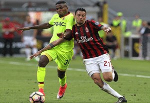 خلاصه بازی آث میلان 3-0 بلونیا