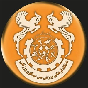 بیانیه رسمی مس سونگون درباره جذب بازیکنان دبیری