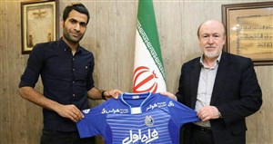 بیت سعید بالاخره آبیپوش شد
