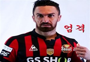 پشت صحنه عکاسی خالد شفیعی با پیراهن اف سی سئول