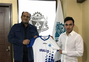 عبدی: به خاطر پدر مرحومم به اراک پیوستم