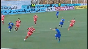 گل اول استقلال به سپیدرود رشت (انصاری)