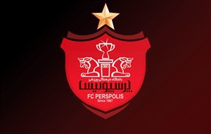 عملکرد مالی باشگاه پرسپولیس زیر نظر مراجع ذیصلاح