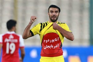 کامدار: برای بازی با تیم محبوبم انگیزه داشتم