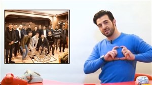 حواشی ملاقات هدایتی و مسلمان