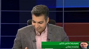ماجرای نامه نماینده مجلس برای انتقال پاس به همدان(بخش اول)