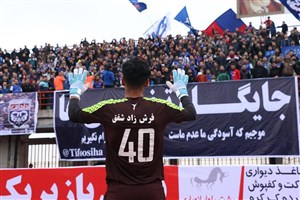 زیباترین حادثه سال در ورزشگاه سردار جنگل