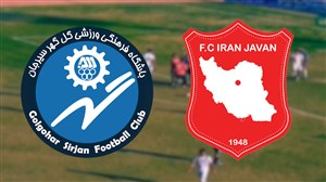 خلاصه بازی ایرانجوان بوشهر 0 - گل گهرسیرجان 1