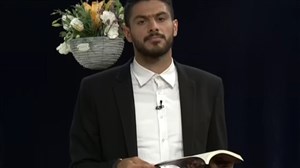 شعر شایان مصلح برای آقا امام زمان (عج)
