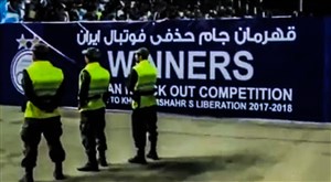 صحبت های فتاحی درباره اعلام قهرمانی استقلال قبل از سوت پایان