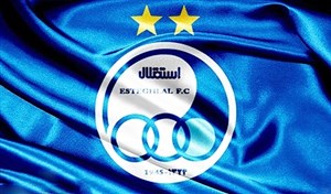 رسمی؛ استقلال به CAS شکایت کرد