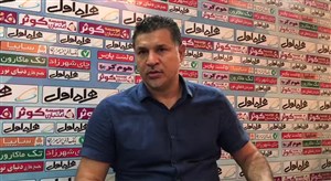 صحبتهای علی دایی پس از برد تیمش در هفته پنجم لیگ