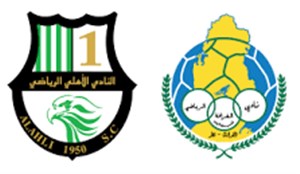 خلاصه بازی الاهلی دوحه 0 - الغرافه 4(گلزنی طارمی)