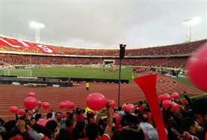 پیش بازی پرسپولیس - نساجی مازندران