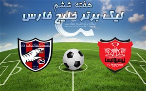 خلاصه بازی پرسپولیس 2 - نساجی مازندران 1
