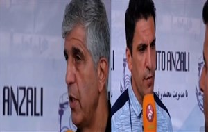 صحبتهای مربیان پس از بازی سپیدرود و ملوان
