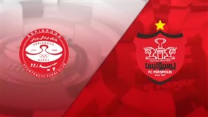 سومین برد پیاپی پرسپولیس مقابل سپیدرود