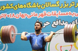 سهراب مرادی در یک وزن بالاتر هم درخشید