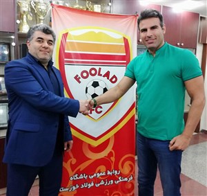میرزاپور با فولاد استارت زد