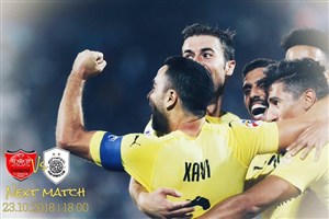 رقیب پرسپولیس امشب وارد تهران میشود