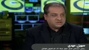 تنها 7 باشگاه لیگ برتر واجد شرایط دریافت مجوز حرفهای