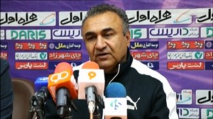 کنفرانس خبری سرمربیان مس کرمان - سپاهان پس از بازی