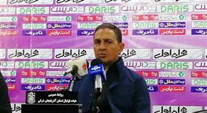 نمازی: اگر 4 برد تا نیمفصل کسب نکنیم، رفتنی هستم!