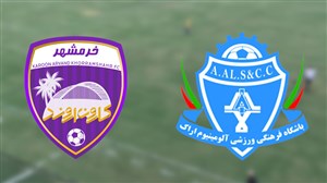خلاصه بازی آلومینیوم اراک 2 - کارون اروند خرمشهر 1