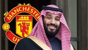 گام بلند شیخ سلمان برای خرید منچستر (عکس)