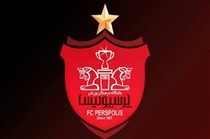 بررسی آخرین وضعیت نقل و انتقالات پرسپولیس