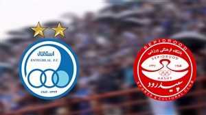 قاطع ترین برد وینفرد شفر با استقلال