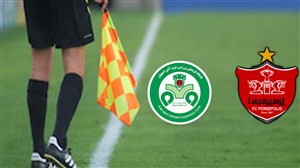 کارشناس داوری پرسپولیس - ذوب آهن