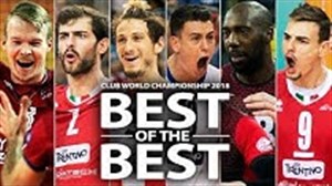 بهترين بازيکنان واليبال در مسابقات جام باشگاههاي جهان 2018
