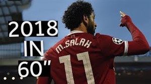 برترینلحظاتسال2018محمد صلاحدر لیگقهرمانان در 60ثانیه