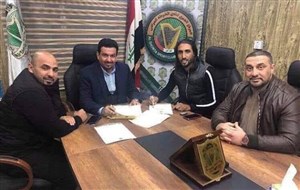 قرارداد زودهنگام با الشرطه/ آخرین زمستان جاسم کرار در ایران