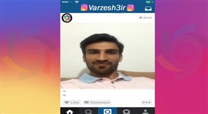 دابسمش ماهینی از گزارش خاطره انگیز شوت عبداللهکرمی