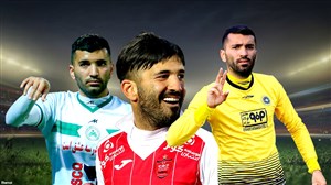 محسن مسلمان برند شوستر فوتبال ایران !