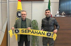 اخبار کوتاه ؛ پیوستن مسلمان به سپاهان