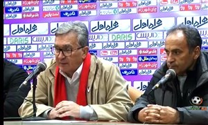 کنفرانس خبری پرسپولیس - استقلال خوزستان