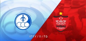 تداوم بردهای خانگی پرسپولیس مقابل استقلال خوزستان