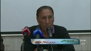 صحبت های کریم بوستانی قبل از بازی با صنعت نفت