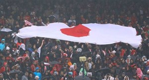 از پرچم ژاپن تا گودین؛ روی زخم رقیب نمک بپاش!(عکس)