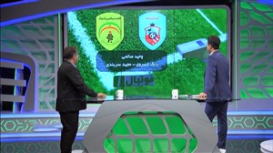 کارشناسی داوری بازی جنجالی نود ارومیه - فجر سپاسی